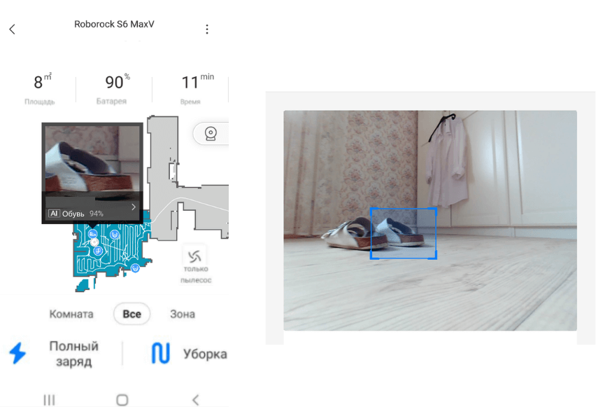 Препятствия обнаружены и обозначены на карте